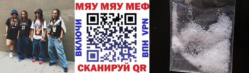Магазины продажи наркотиков Суоярви APVP  Cocaine  Бутират  Конопля  Меф  Амфетамин 
