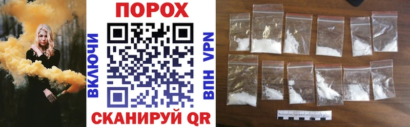 Amphetamine VHQ  MEGA ТОР  Суоярви 