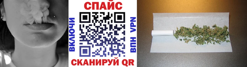 БУТИРАТ буратино  Суоярви 