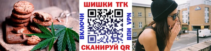 mega вход  Суоярви  Cannafood конопля  наркотики 