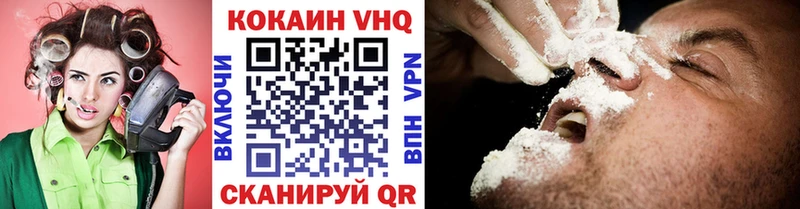 Cocaine 98%  продажа наркотиков  Суоярви 