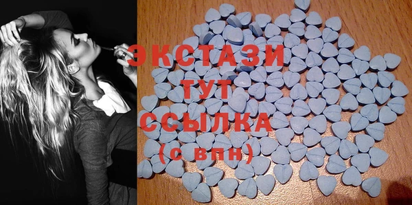 марки nbome Арсеньев