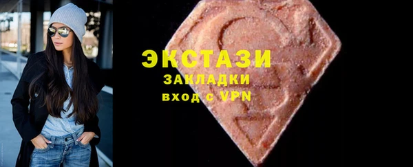 амф Россошь