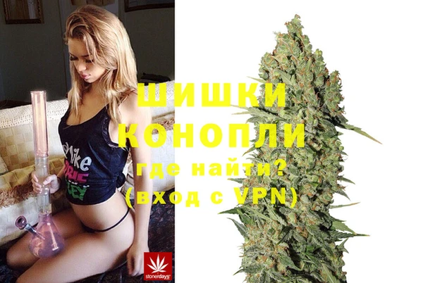 альфа пвп VHQ Армянск