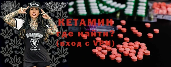 винт Рославль