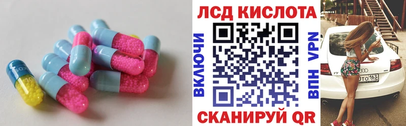 omg   магазин    Суоярви  ЛСД экстази ecstasy 