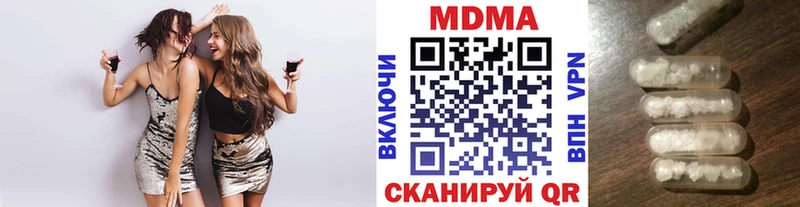где найти   Суоярви  МДМА crystal 