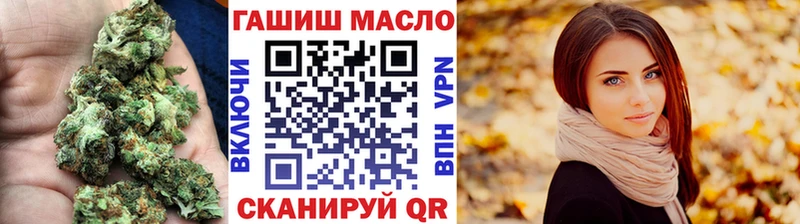Дистиллят ТГК гашишное масло  Суоярви 